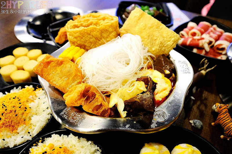  @強生與小吠的Hyper人蔘~