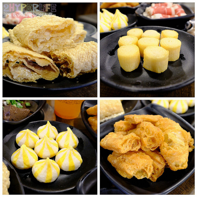  @強生與小吠的Hyper人蔘~