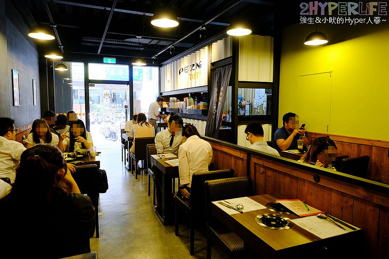  @強生與小吠的Hyper人蔘~