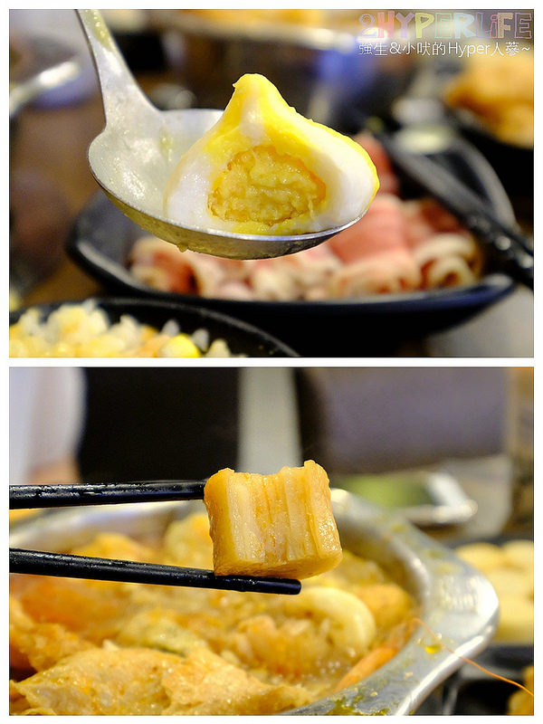  @強生與小吠的Hyper人蔘~