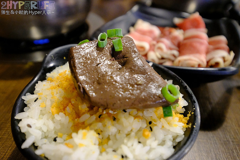  @強生與小吠的Hyper人蔘~