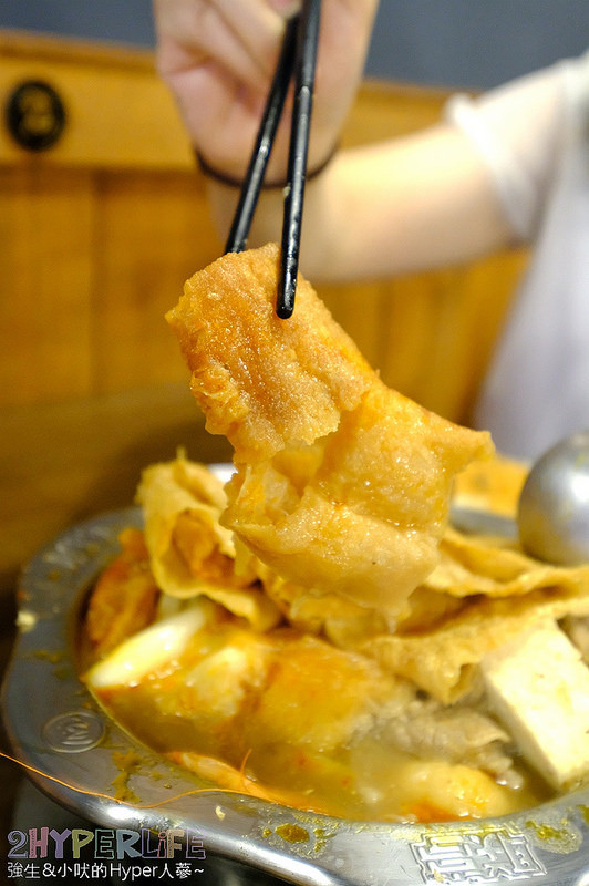  @強生與小吠的Hyper人蔘~