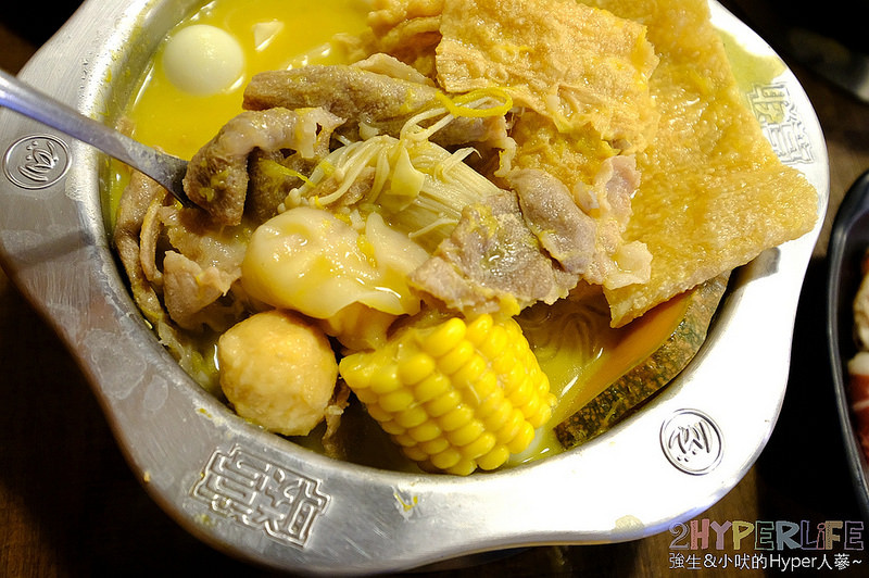  @強生與小吠的Hyper人蔘~