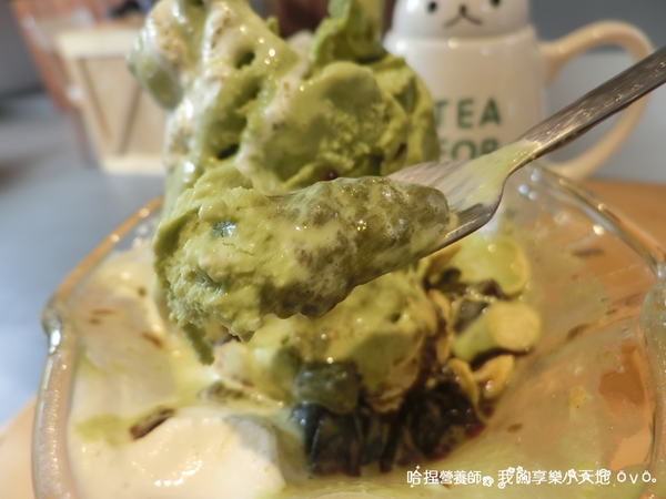 【北投美食】《茶咖控輕食咖啡館》輕食、咖啡、下午茶，隱藏在全聯旁的吉利廣場內！