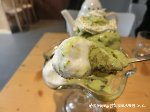 【北投美食】《茶咖控輕食咖啡館》輕食、咖啡、下午茶，隱藏在全聯旁的吉利廣場內！