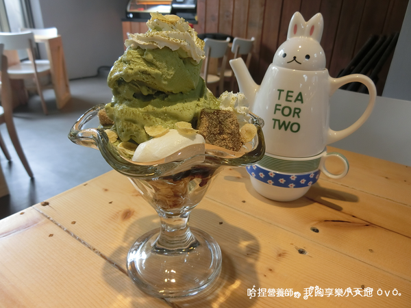 【北投美食】《茶咖控輕食咖啡館》輕食、咖啡、下午茶，隱藏在全聯旁的吉利廣場內！