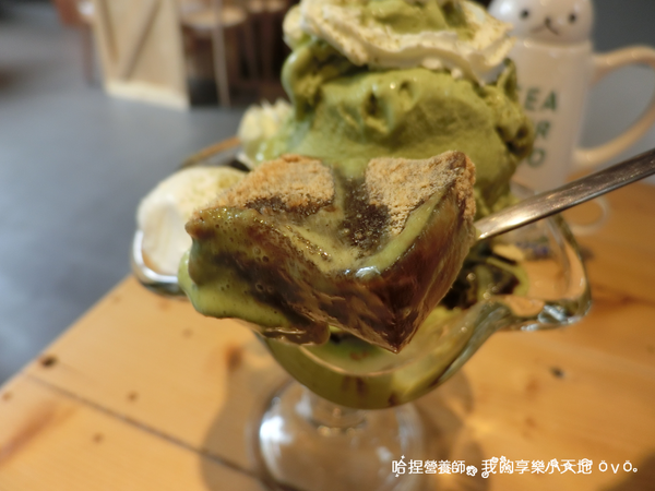 【北投美食】《茶咖控輕食咖啡館》輕食、咖啡、下午茶，隱藏在全聯旁的吉利廣場內！