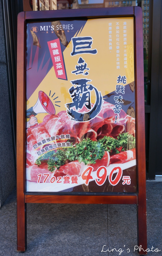 DSC05257.jpg DSC05257.jpg