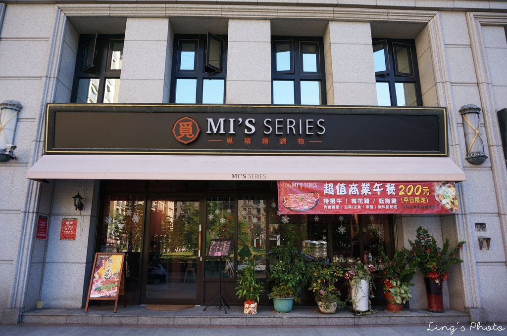 DSC05255.jpg DSC05255.jpg