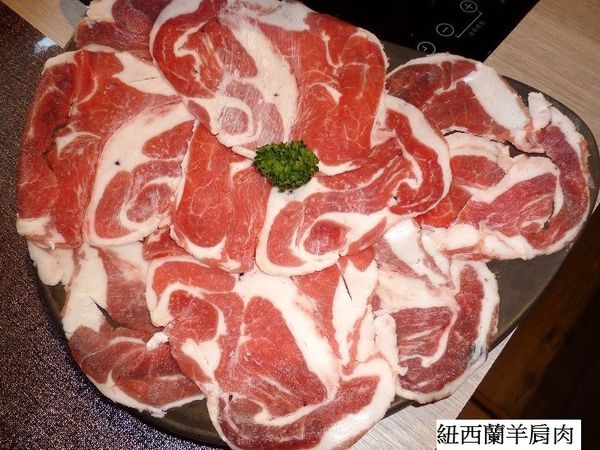 覓精緻鍋物25-羊肩肉.JPG