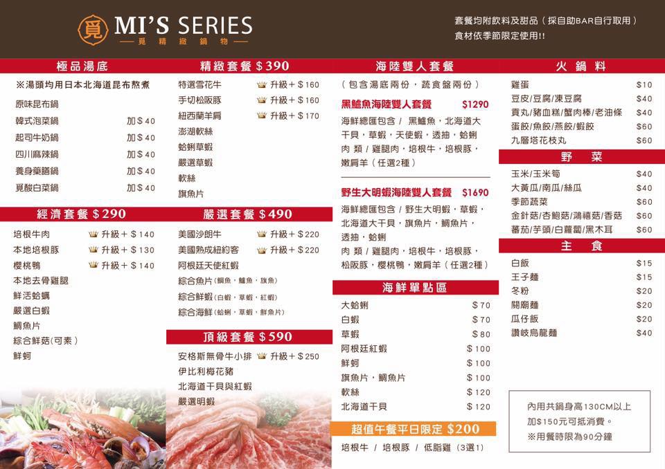 15894589_1272137346211689_1976248423762596126_n.jpg 15894589_1272137346211689_1976248423762596126_n.jpg