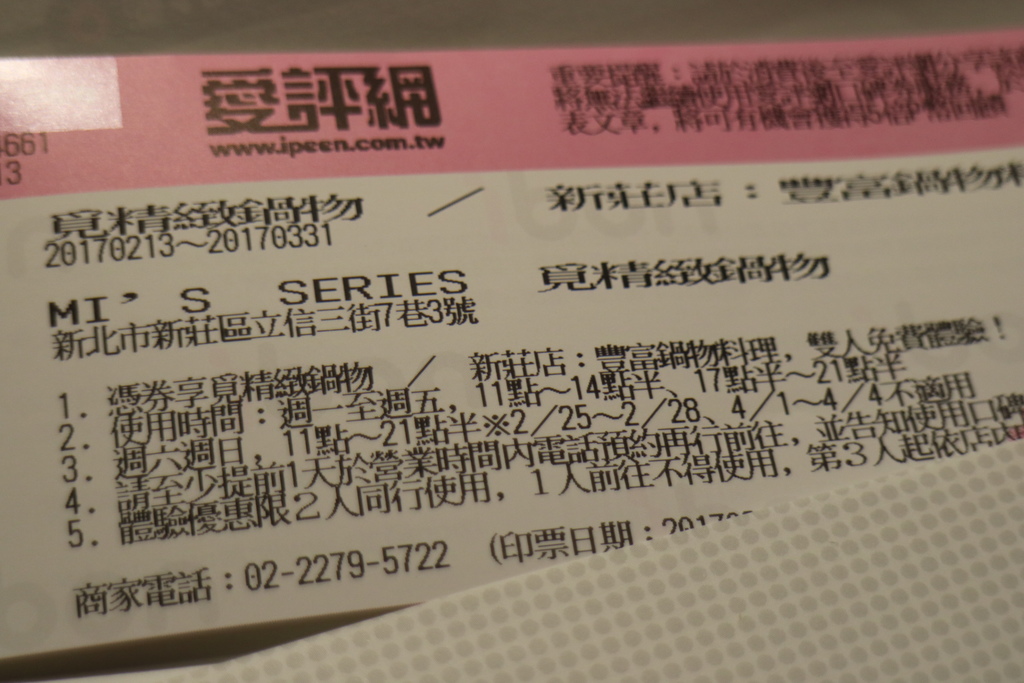 IMG_1052.JPG IMG_1052.JPG