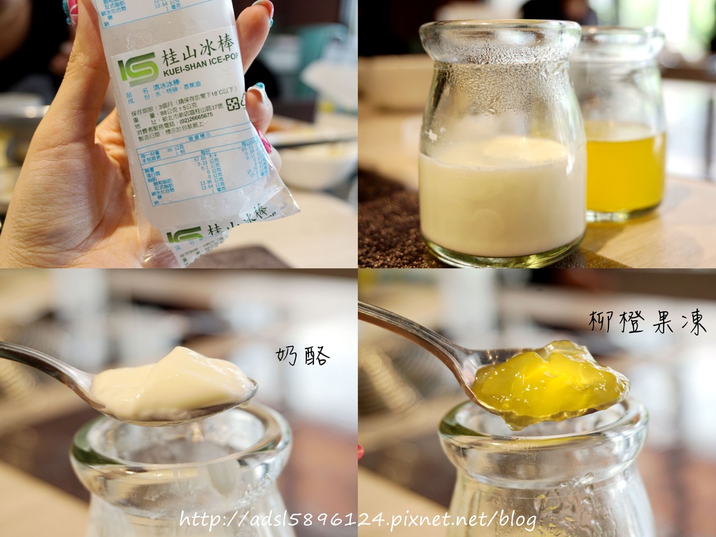 覓 精緻鍋物 (6).jpg