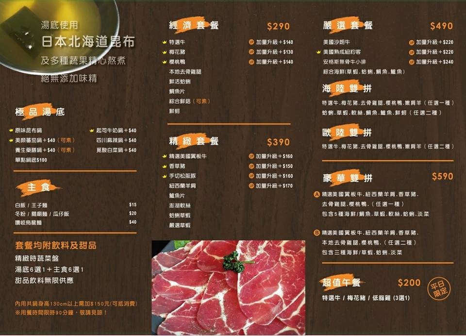 20622273_1495023543923067_6297522717721761525_n