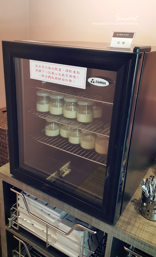 MI'S SERIES 覓精緻鍋物(新莊店)：【鴛鴦鍋】超大鮮甜肉片在這裡 MI'S SERIES 覓精緻鍋物-新莊店