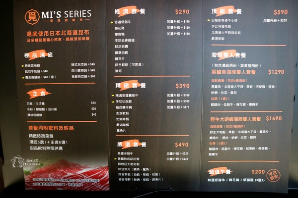 cm20170506___507f3ea7929142db44f1bc14b6e