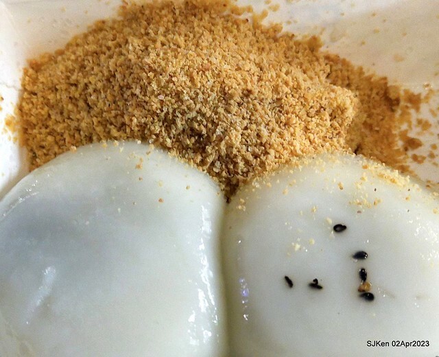 (新竹都城隍廟美食)「周家燒麻糬 」(Mochi with peanuts and sesame fillings), Hsinchu city, Apr 2, 2023, SJKen