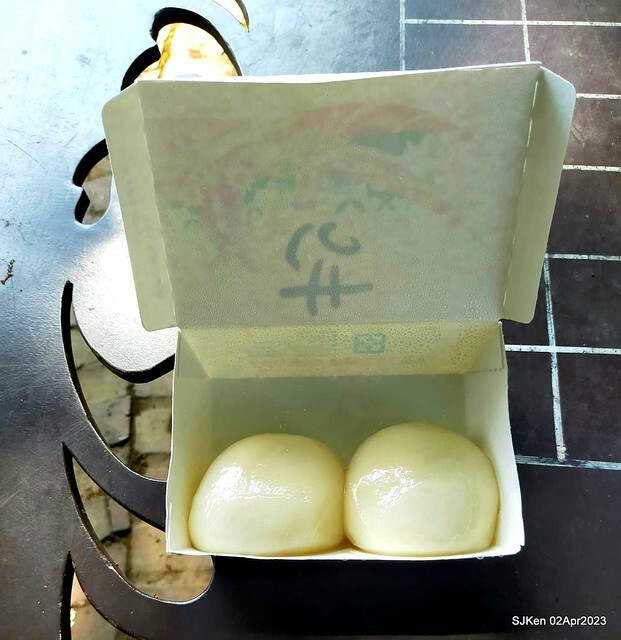 (新竹都城隍廟美食)「周家燒麻糬 」(Mochi with peanuts and sesame fillings), Hsinchu city, Apr 2, 2023, SJKen
