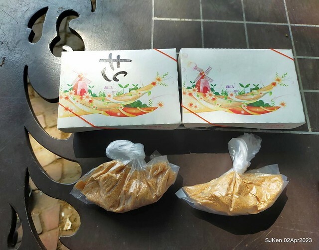 (新竹都城隍廟美食)「周家燒麻糬 」(Mochi with peanuts and sesame fillings), Hsinchu city, Apr 2, 2023, SJKen