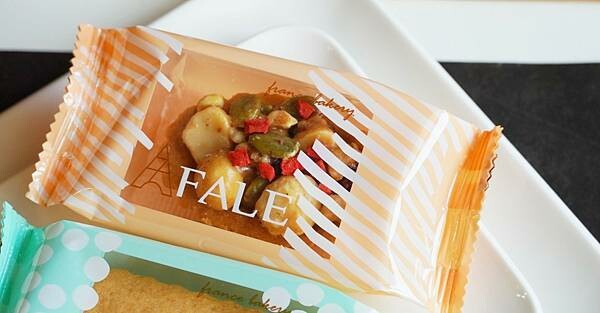 LINE_ALBUM_FALE 法樂金色年華C款_221119_10.jpg