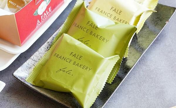 LINE_ALBUM_FALE 法樂金色年華C款_221119_8.jpg