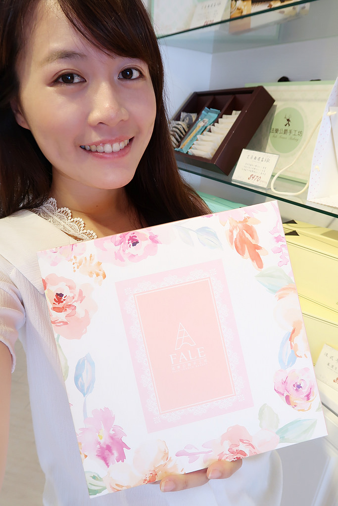 goMeihuaTemp_mh1503048627510