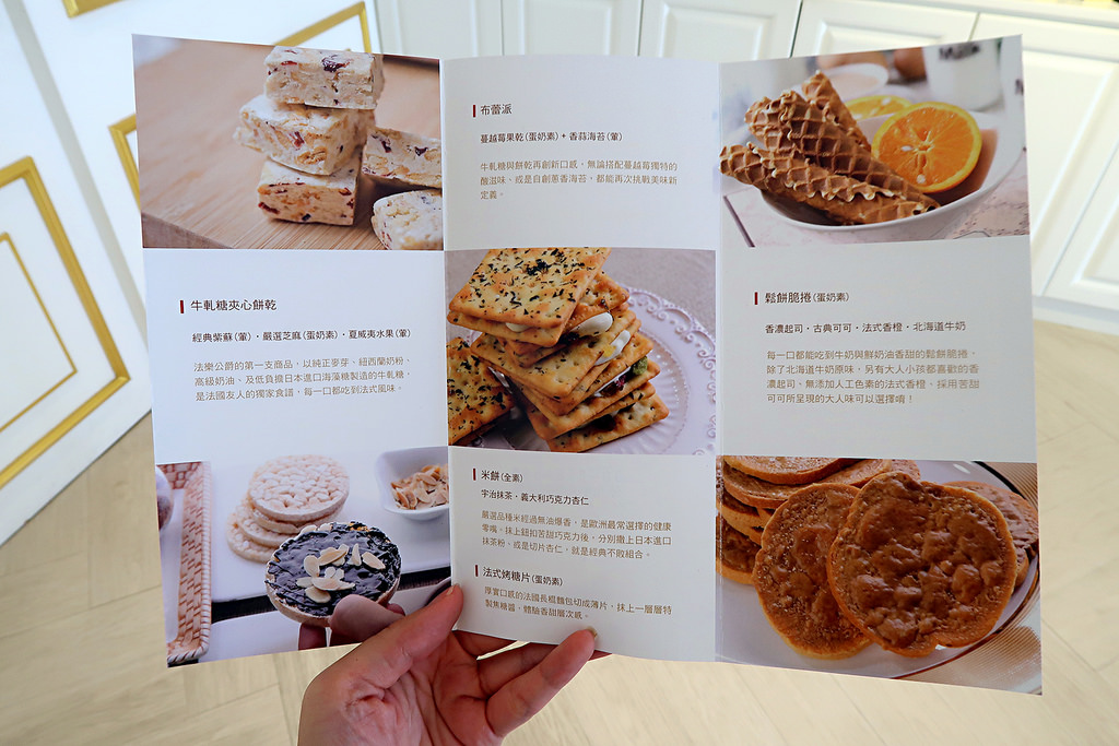 IMG_1822_mh1503160832211