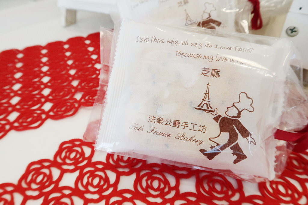 IMG_1788_mh1503161664943