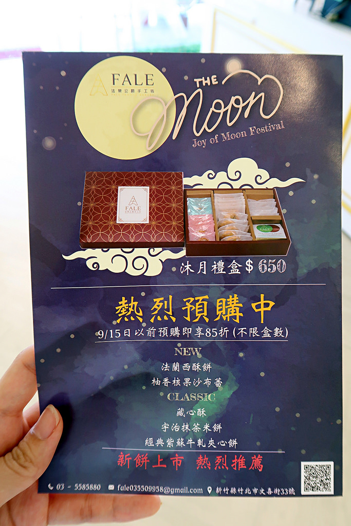 IMG_1864_mh1503046403675