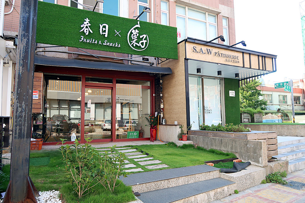 IMG_1876_mh1503038458790