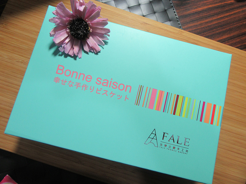 20170215_法樂公爵 (27)