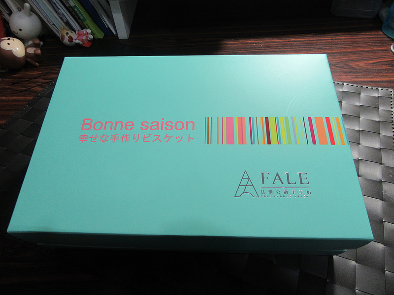 20170215_法樂公爵 (3)