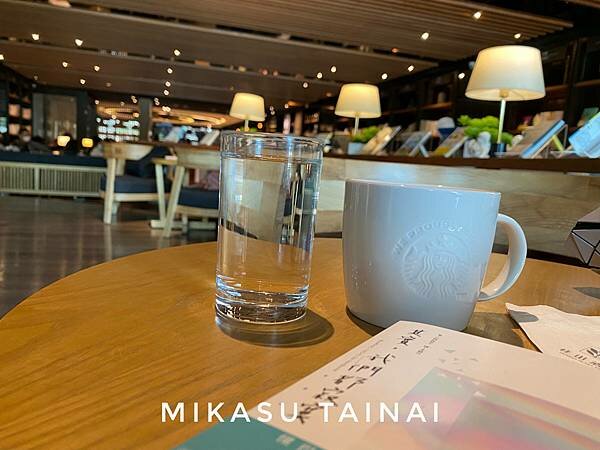 bar16桂田書坊 ๑桂田酒店X星巴克 質感爆錶複合式書店