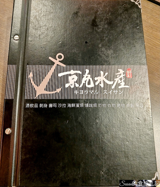 P_20181213_193051_vHDR_Auto
