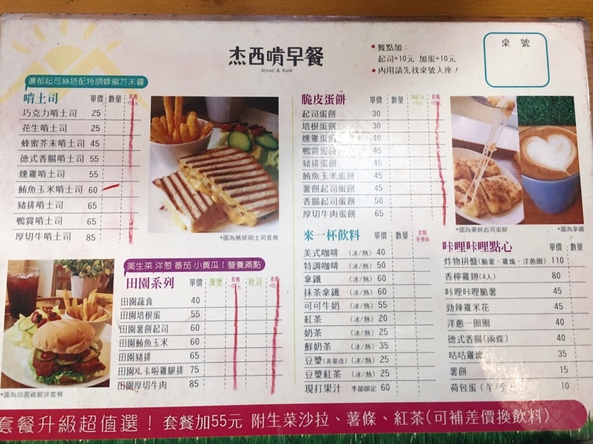 S__12075406.jpg S__12075406.jpg