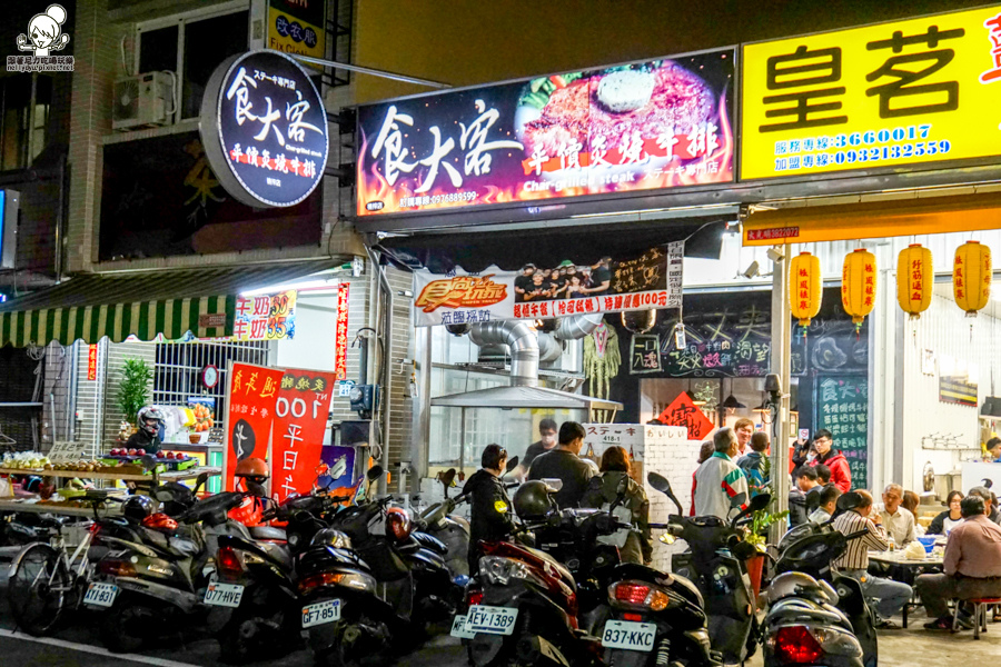 食大客平價炙燒牛排  楠梓 台南 食尚玩家 (37 - 38).jpg