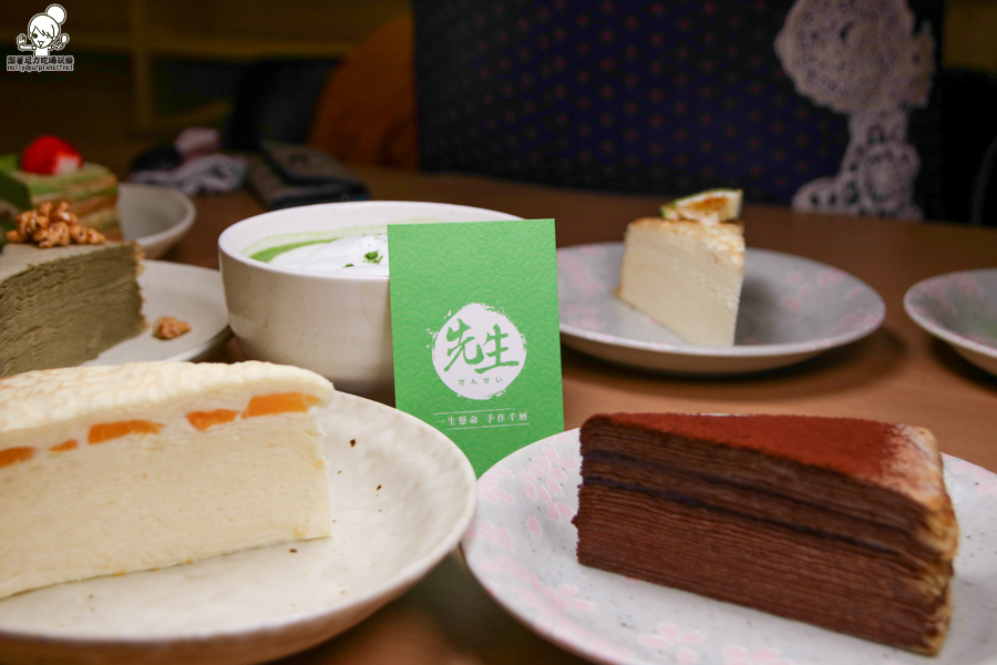 先生抹茶千層專賣店 千層蛋糕 甜點 高雄美食 (30 - 38).jpg