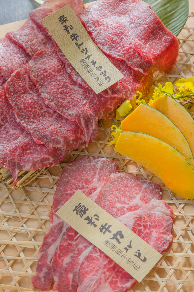 高雄美食 - 大魯閣 牧島燒肉 高雄美食 - 大魯閣 牧島燒肉