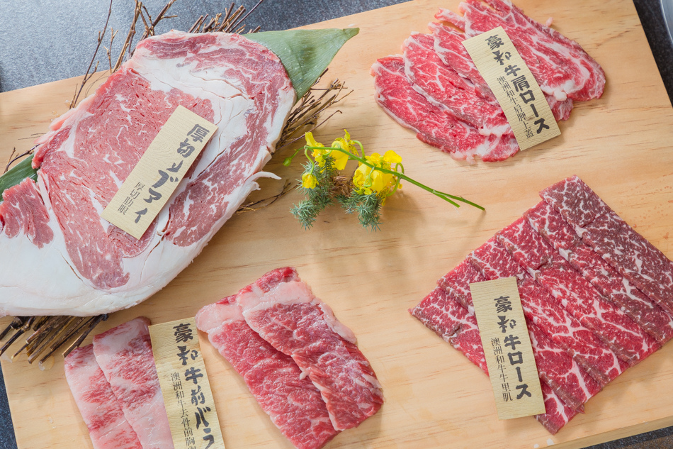 高雄美食 - 大魯閣 牧島燒肉 高雄美食 - 大魯閣 牧島燒肉