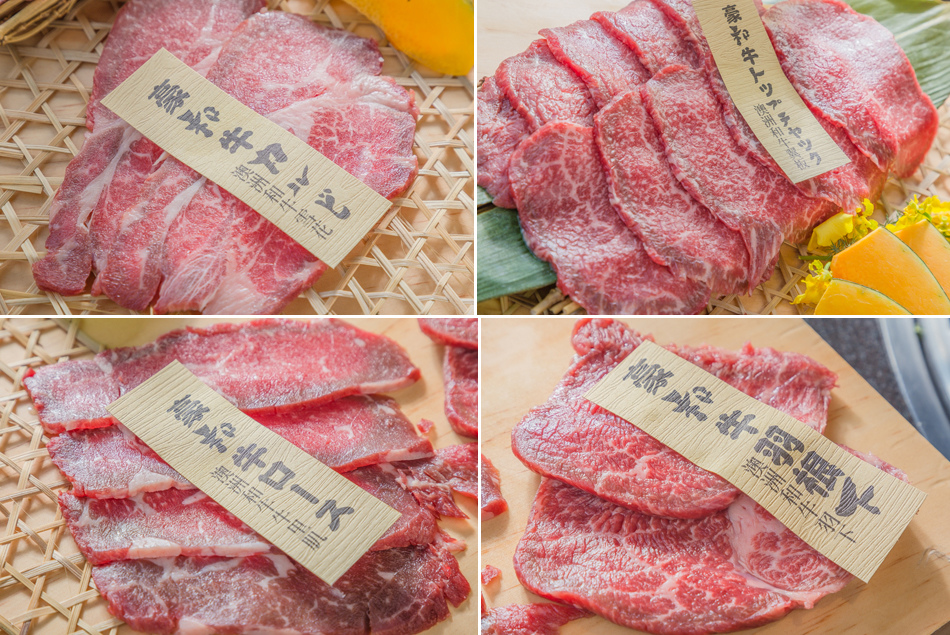 高雄美食 - 大魯閣 牧島燒肉 高雄美食 - 大魯閣 牧島燒肉