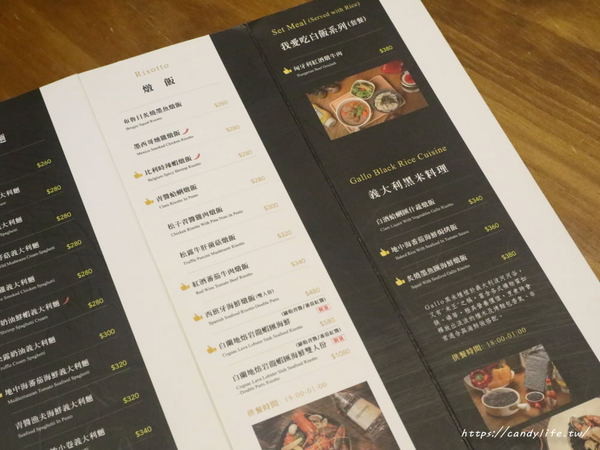 薩克森 比利時餐酒館 Sachsen Beer Bar:台中美食│薩克森 比利時餐酒館〃一整面啤酒牆結合漫威英雄系列,逢甲商圈餐酒館推薦~