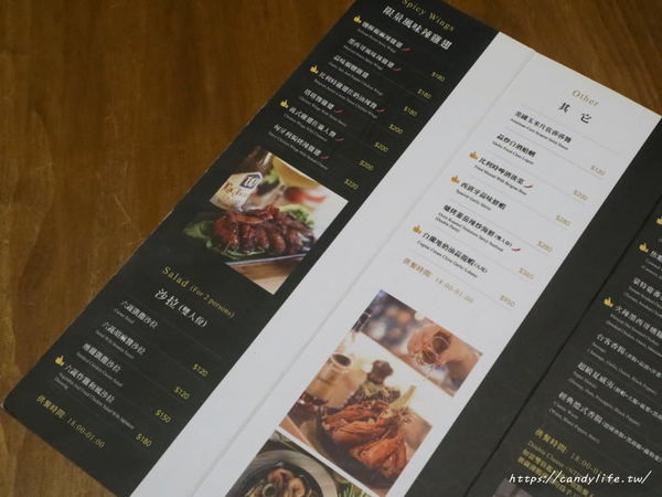 薩克森 比利時餐酒館 Sachsen Beer Bar:台中美食│薩克森 比利時餐酒館〃一整面啤酒牆結合漫威英雄系列,逢甲商圈餐酒館推薦~