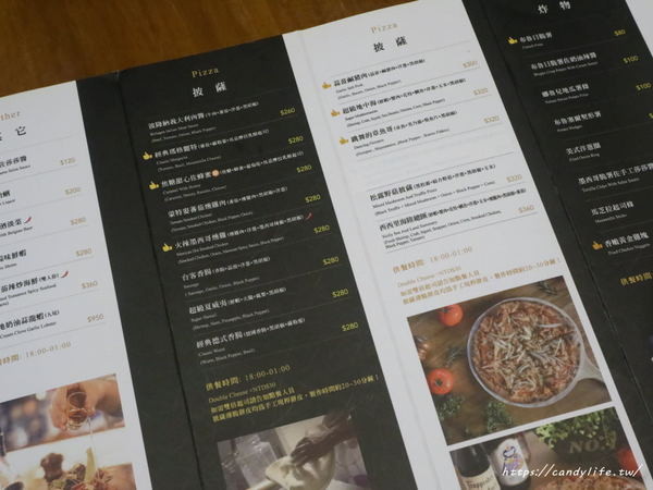 薩克森 比利時餐酒館 Sachsen Beer Bar:台中美食│薩克森 比利時餐酒館〃一整面啤酒牆結合漫威英雄系列,逢甲商圈餐酒館推薦~