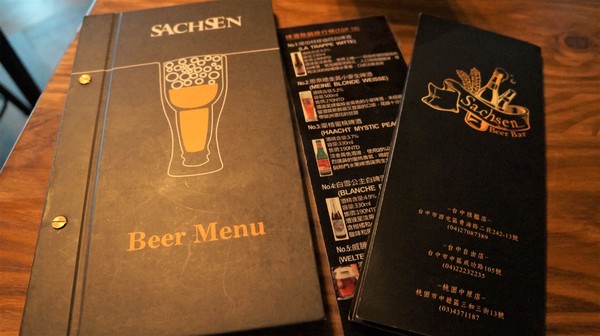 薩克森 比利時餐酒館 Sachsen Beer Bar：【台中西屯區】薩克森比利時餐酒館Sachsen Beer Bar-愛評口碑券第二彈
