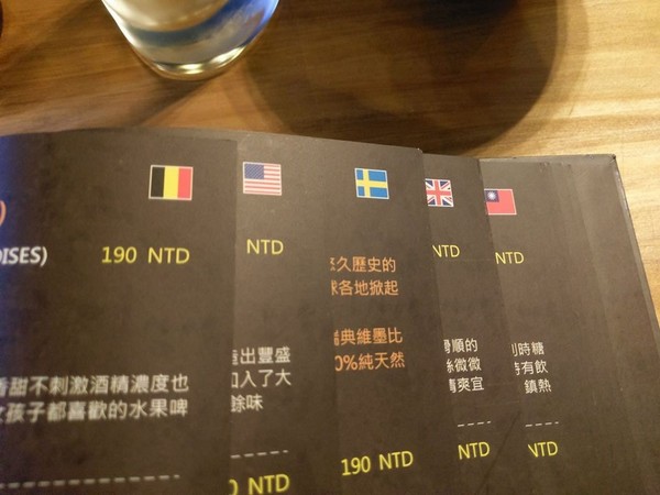 薩克森 比利時餐酒館 Sachsen Beer Bar：薩克森 比利時餐酒館 Sachsen Beer Bar-逢甲青海路上餐酒館 酒類品項重多 餐點選擇也不少 是三五好友聚餐的好選擇