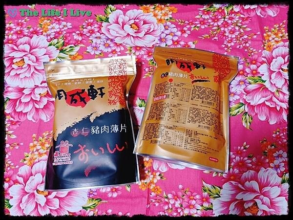 明成軒杏仁豬肉薄片 005.jpg