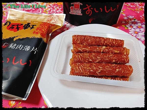 明成軒杏仁豬肉薄片 007.jpg