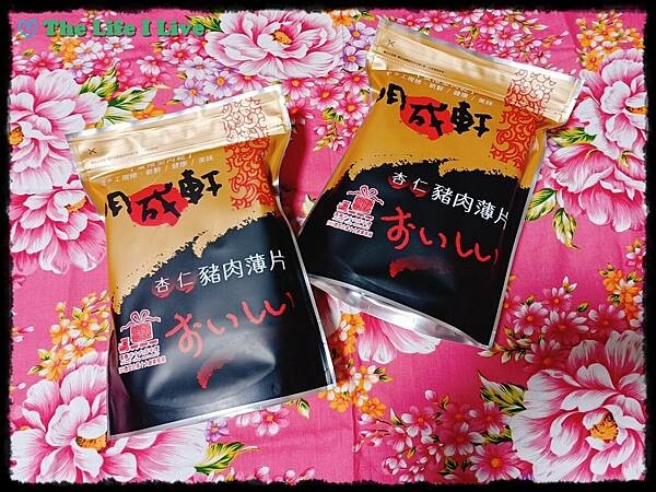 明成軒杏仁豬肉薄片 004.jpg