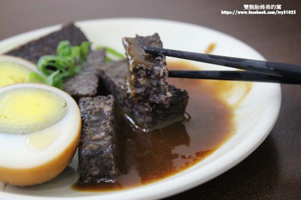 在五甲路上的金鼎牛肉拉麵 - 我的午餐時刻