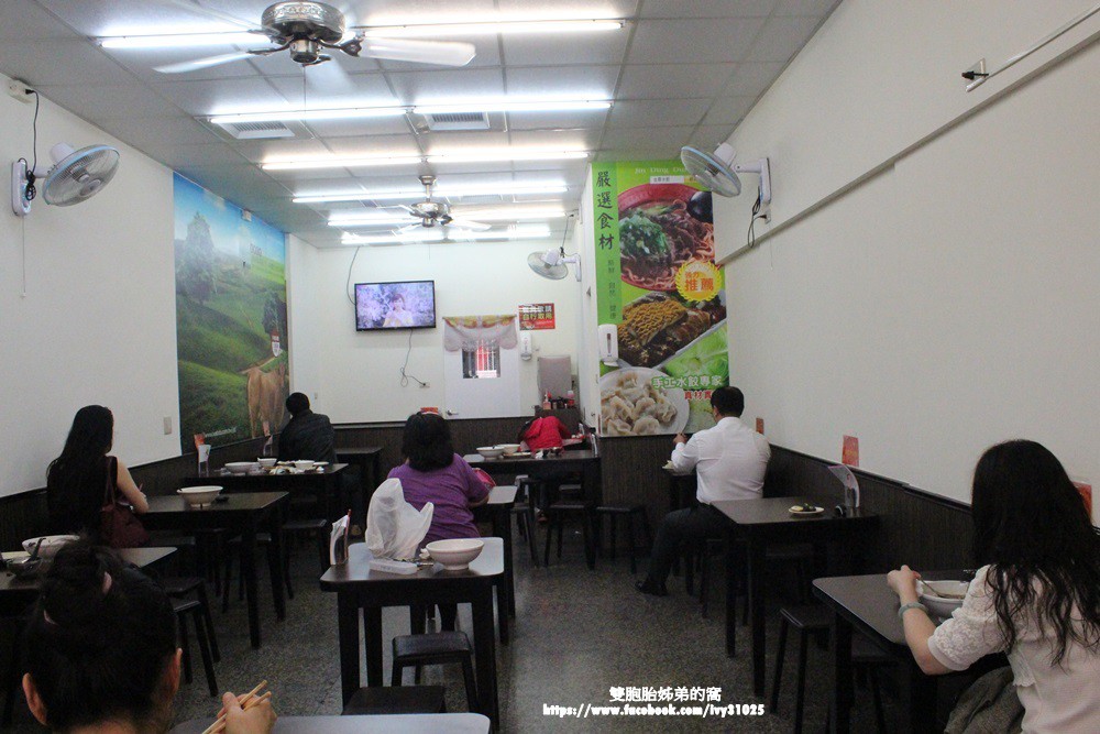 在五甲路上的金鼎牛肉拉麵 - 我的午餐時刻